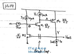 如何算寄生电容 设计讨论 设计 ET创芯网论坛 半导体 集成电路 IC设计 嵌入式设计 微电子 电子电路